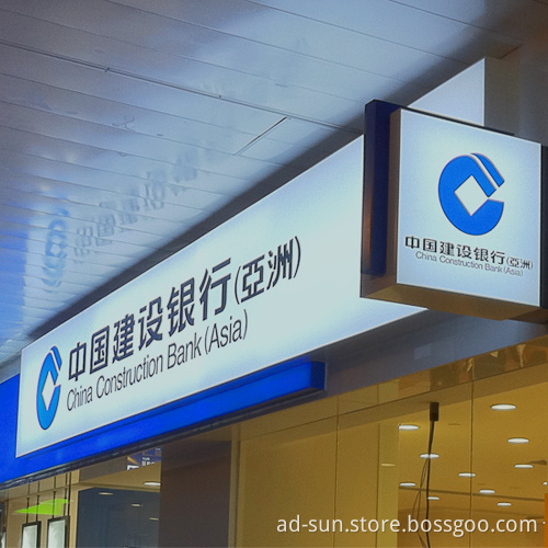 Cbc Light Box (LB-1001)